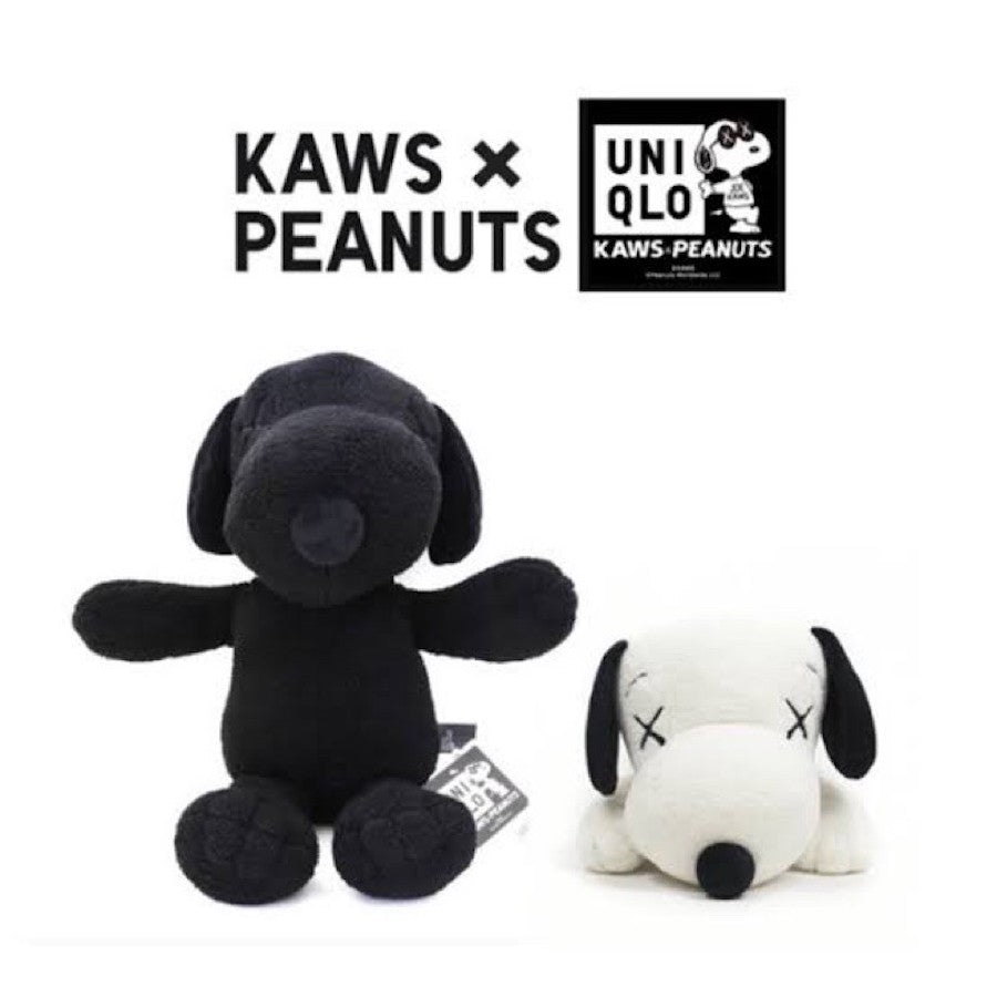 (NEW) KAWS X UNIQLO X PEANUTS SNOOPY PLUSHIE - WHITE (LARGE)