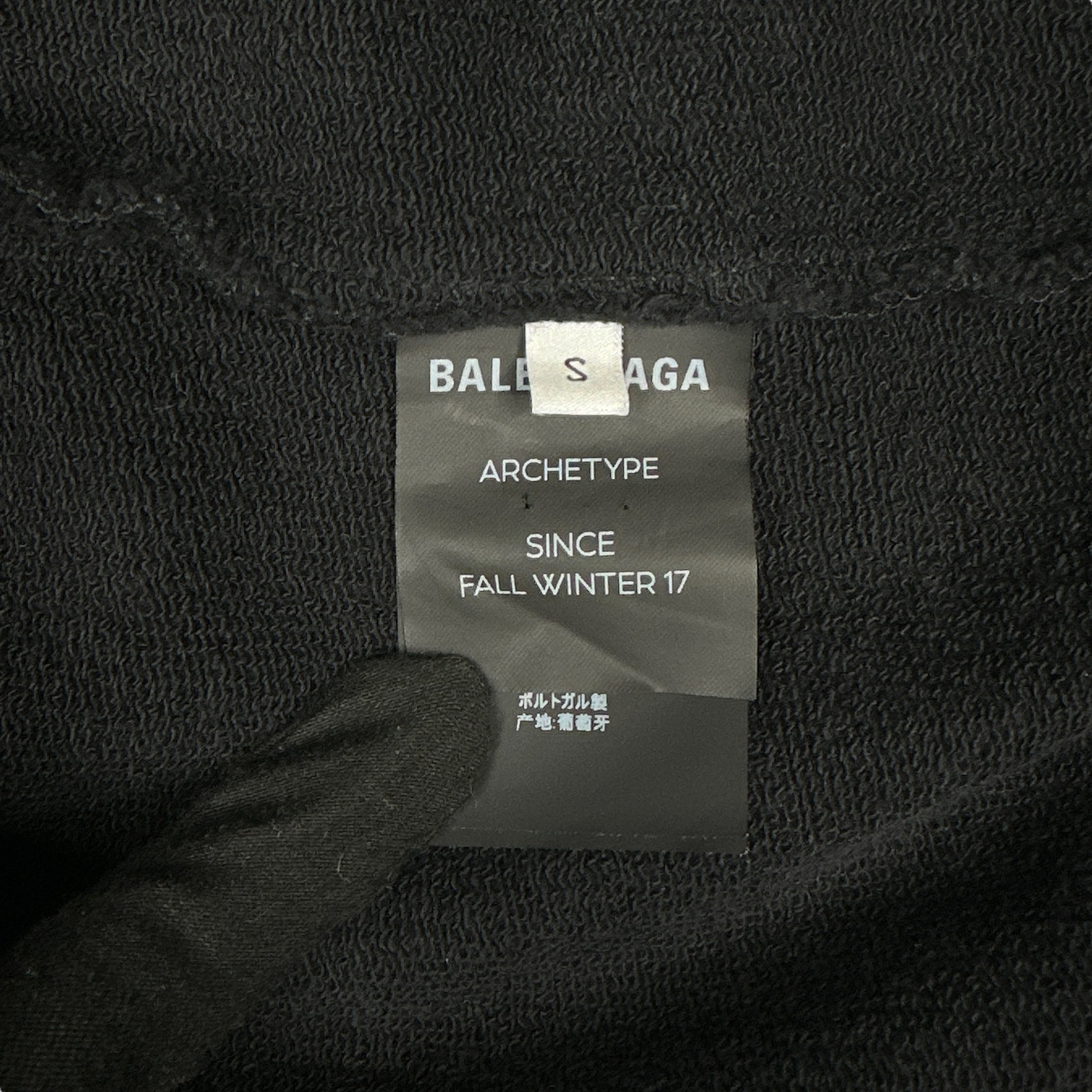 BALENCIAGA BACK LOGO PRINT HOODIE - BLACK (S)