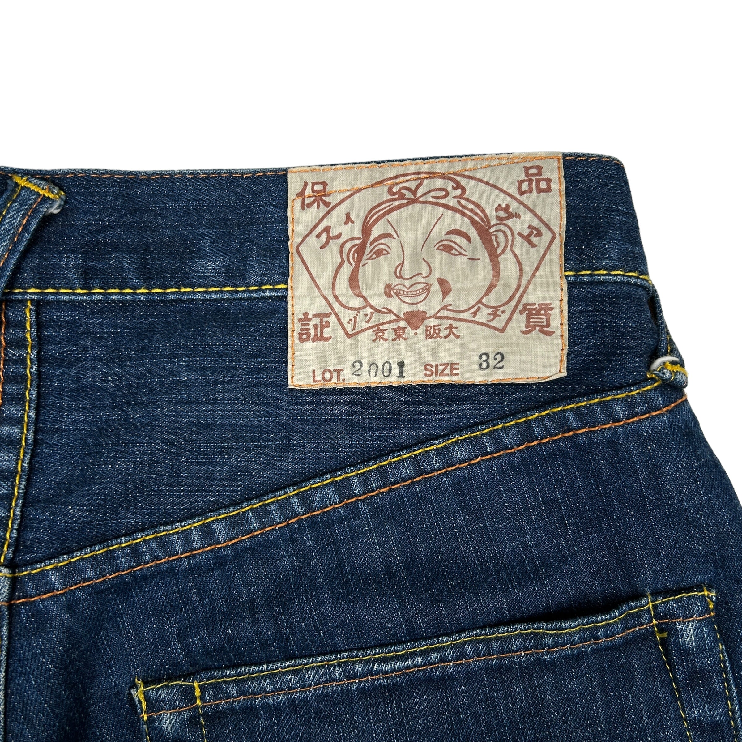 EVISU LOT 2001 YELLOW DAICOCK JORTS