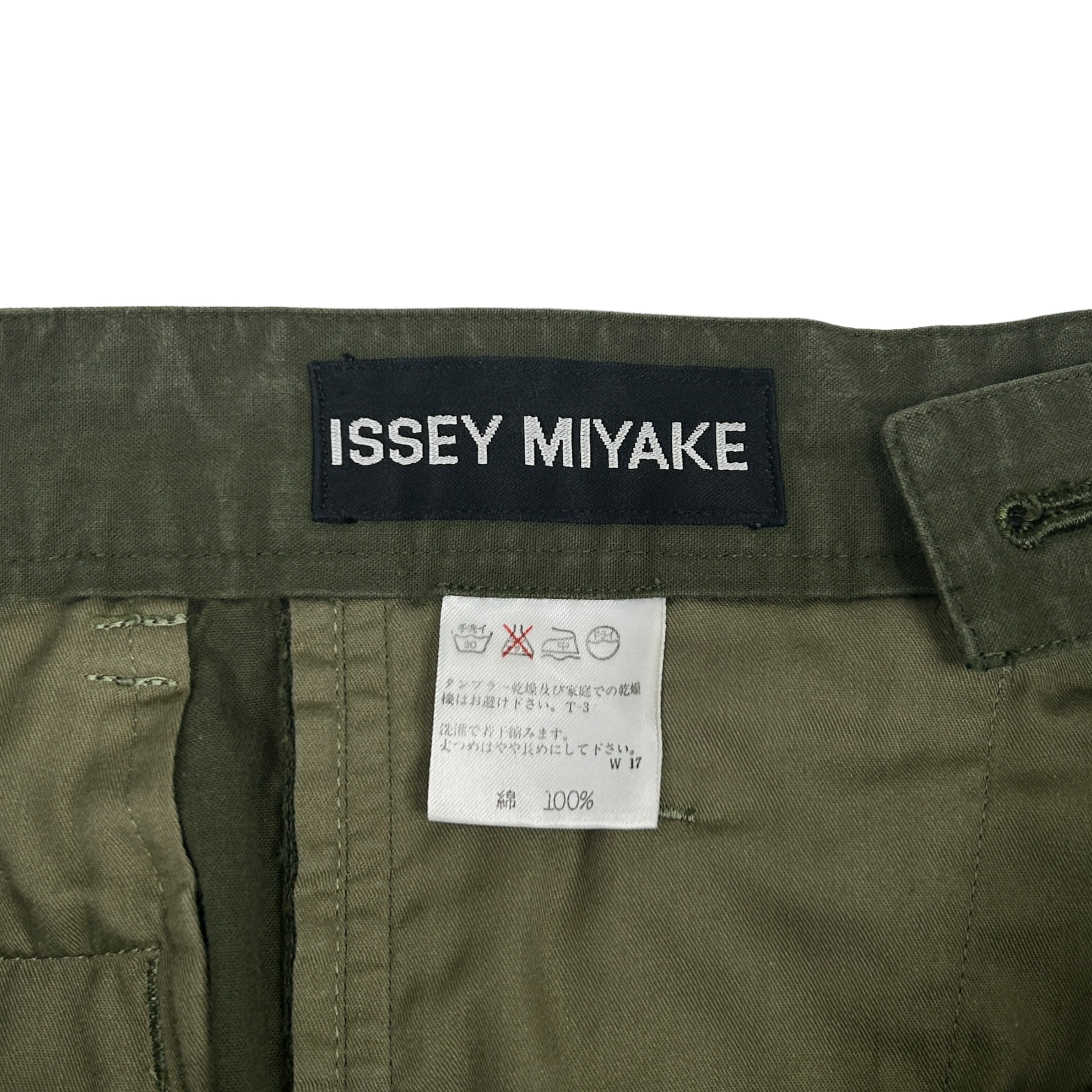 ISSEY MIYAKE WIDE TROUSERS - FOREST GREEN