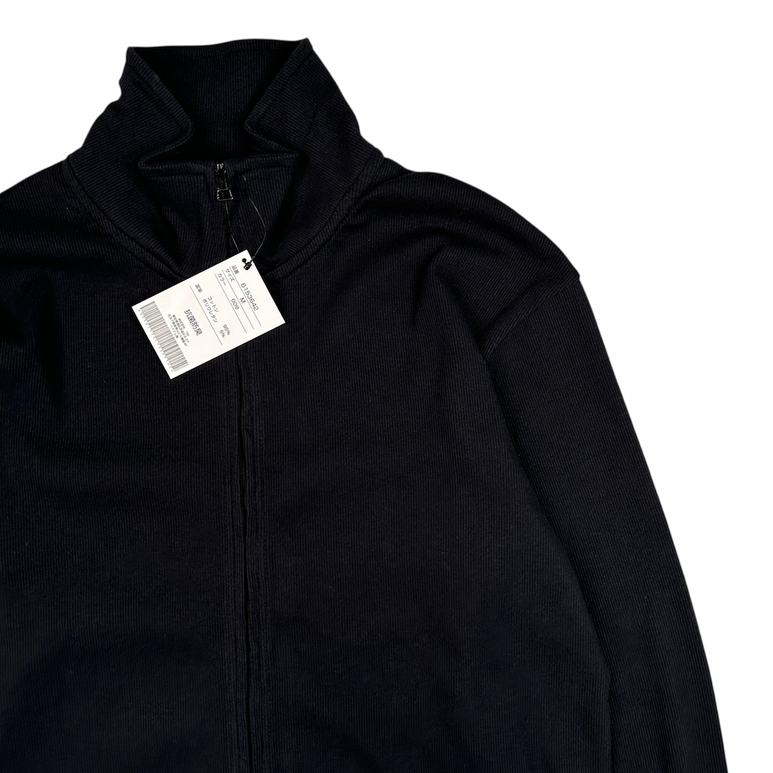 (NEW) AVIREX RIBBED EVERY DAY ZIP UP - BLACK