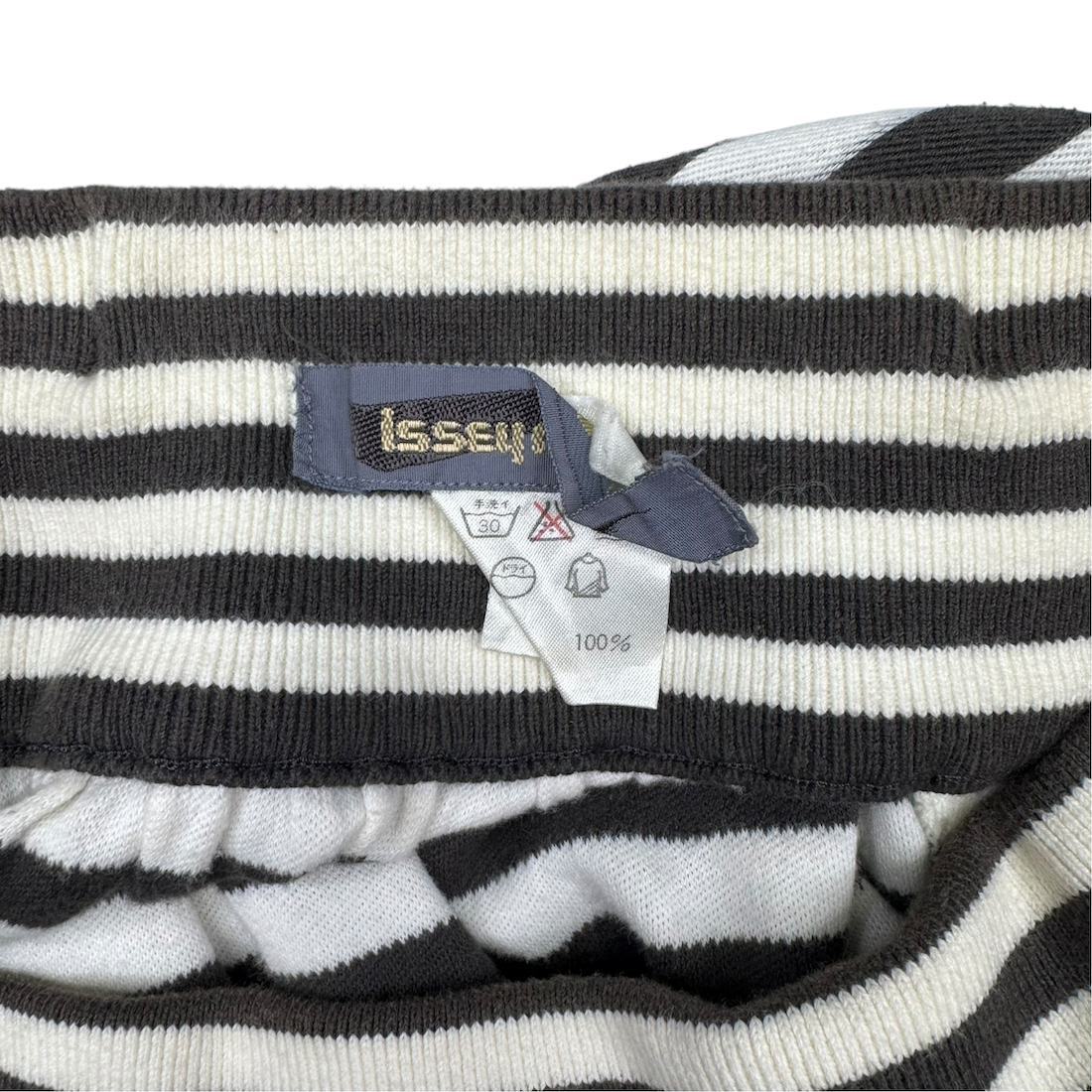 ISSEY MIYAKE 80s STRIPED COTTON SKIRT