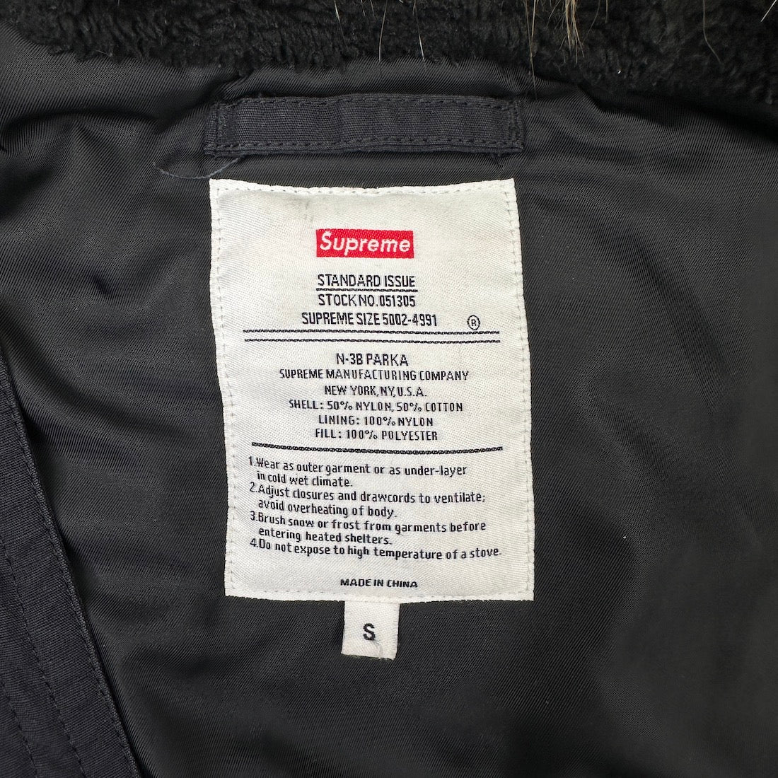 (S) SUPREME COTTON RIPSTOP N-3B PARKA JACKET