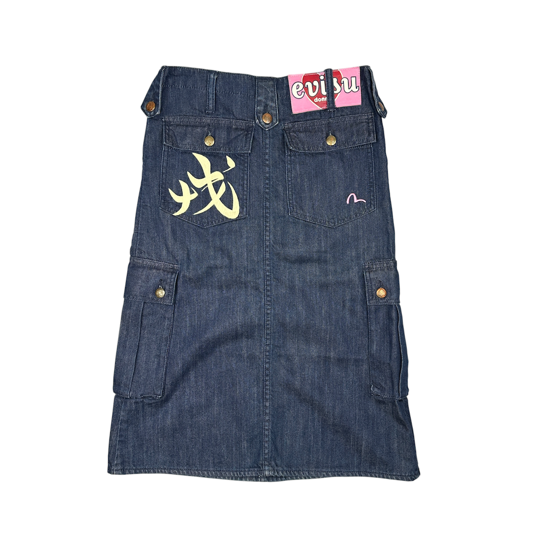 (M) EVISU DONNA DENIM CARGO SKIRT