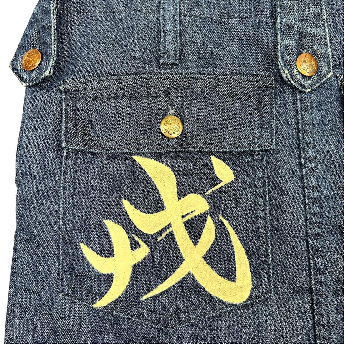 (M) EVISU DONNA DENIM CARGO SKIRT