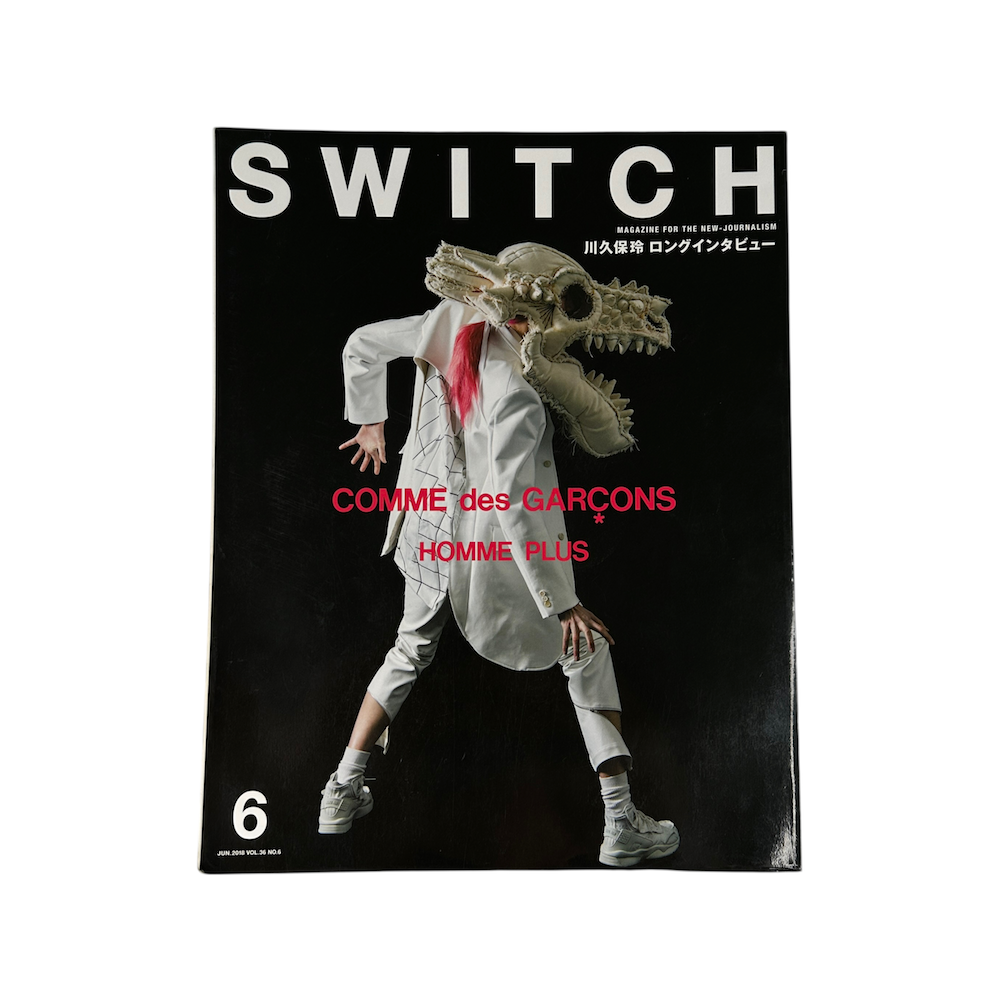 2018 SWITCH MAGAZINE (VOL.36)