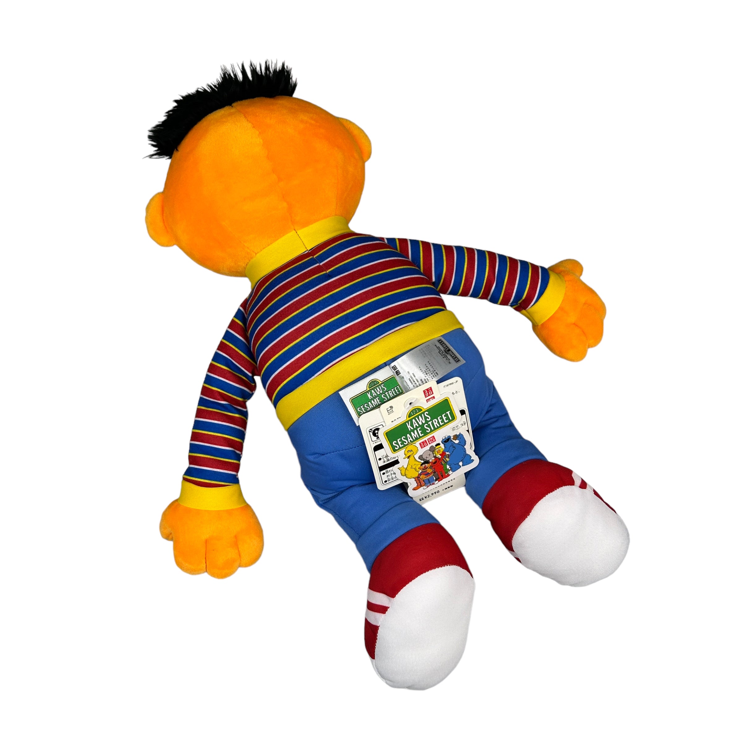 (NEW) KAWS X UNIQLO X SESAME STREET ERNIE PLUSHIE