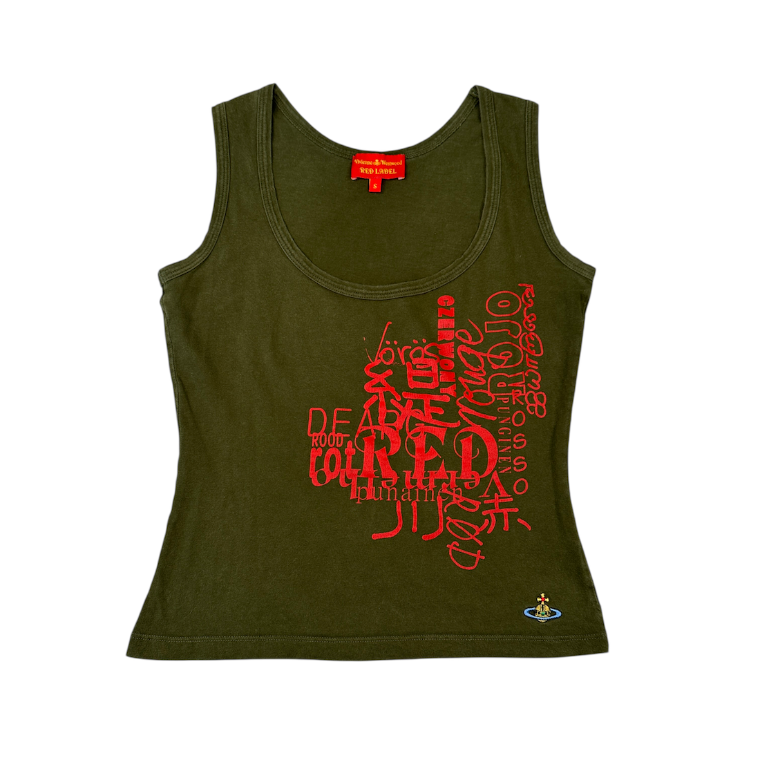 (S) VIVIENNE WESTWOOD RED LABEL TANK TOP - GREEN