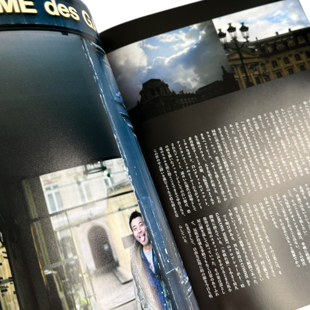 2018 SWITCH MAGAZINE (VOL.36)