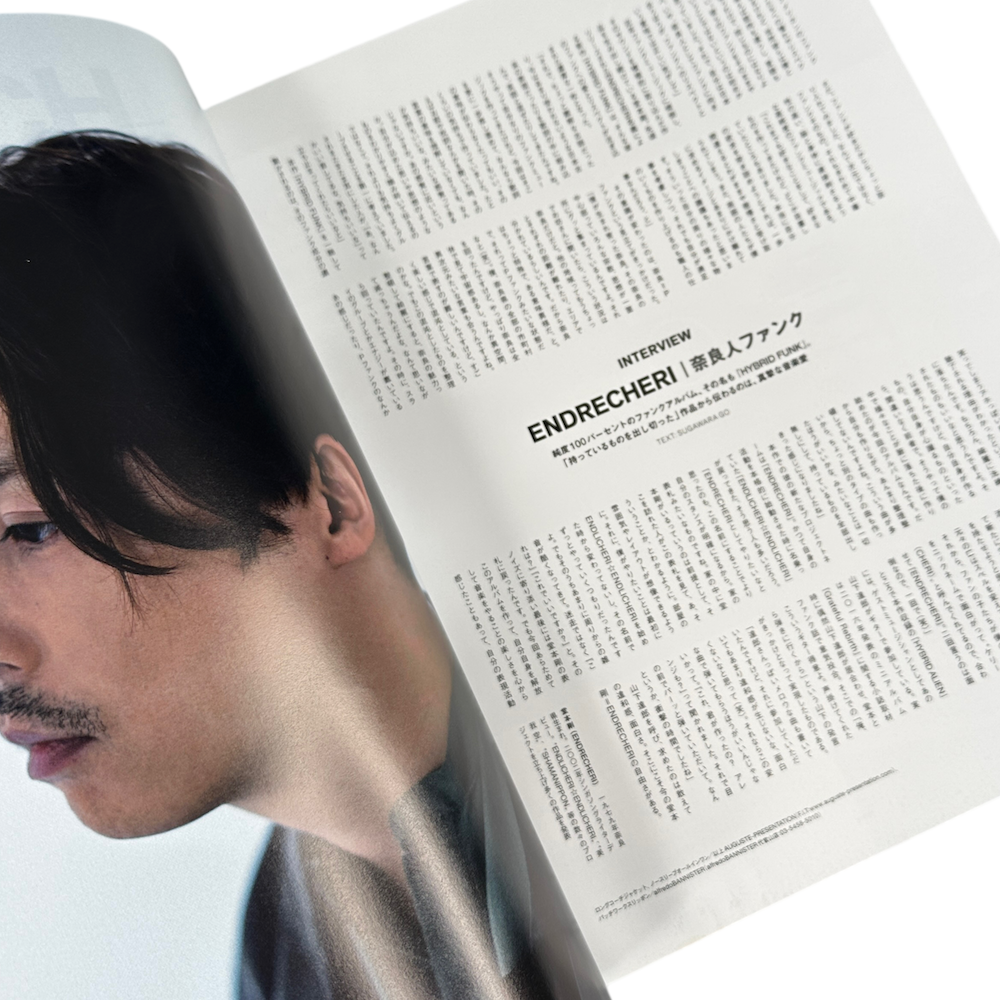 2018 SWITCH MAGAZINE (VOL.36)