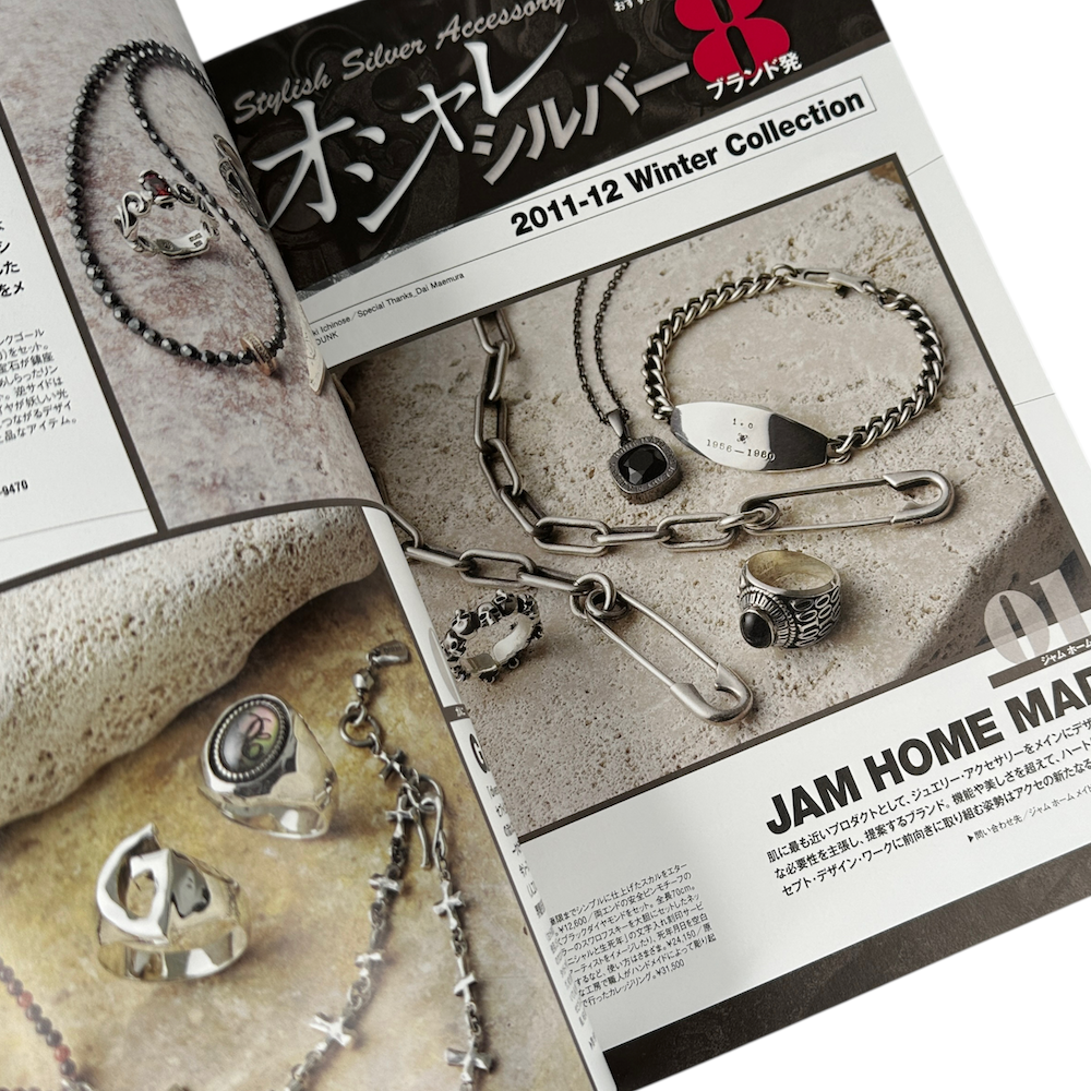 2011 SMART JAPAN MAGAZINE