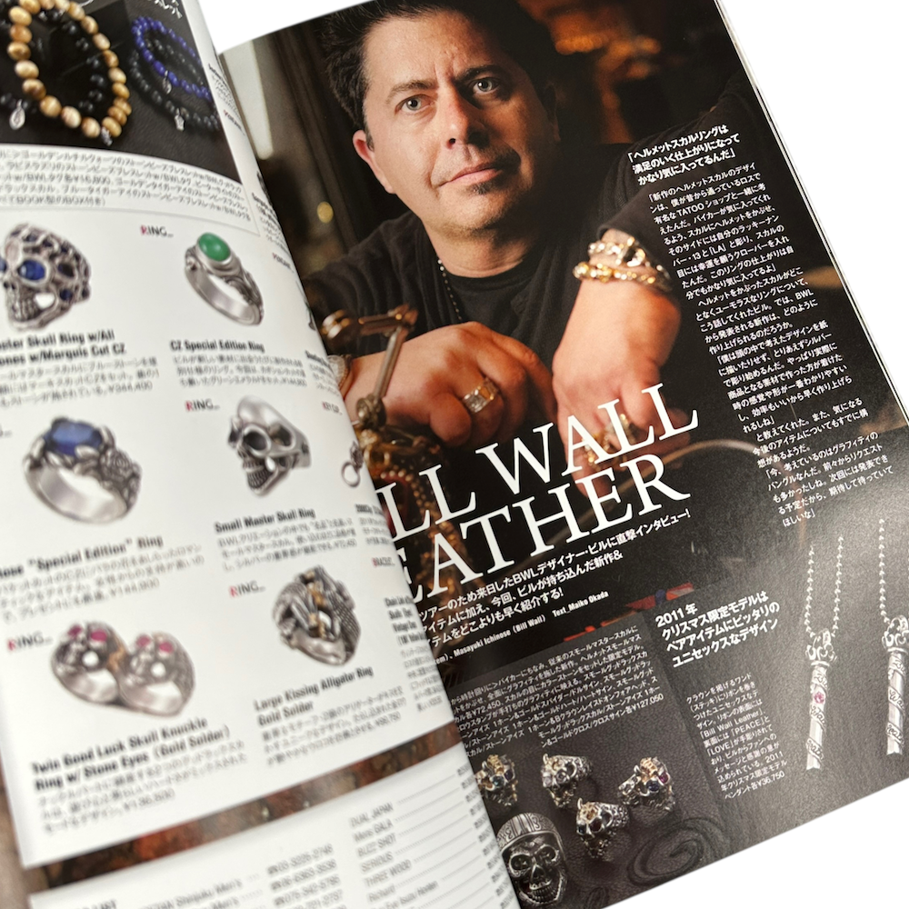 2011 SMART JAPAN MAGAZINE