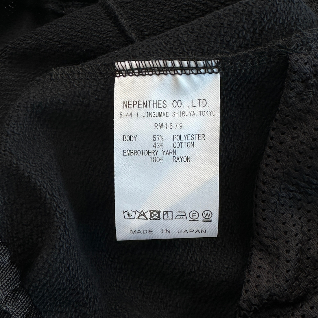 (NEW) NEEDLES H.D SWEAT PANTS - BLACK