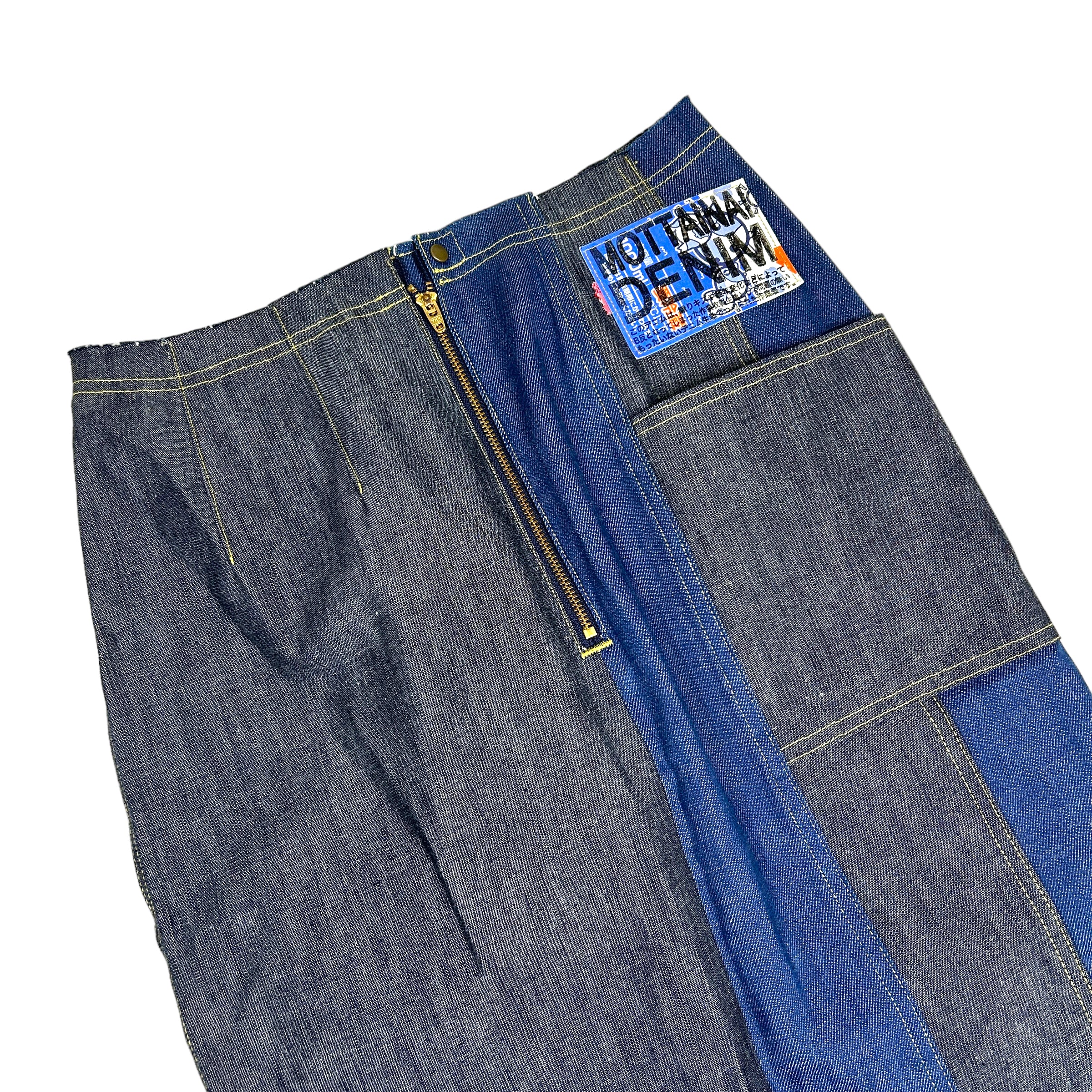 KAPITAL MOTTANAI DENIM SKIRT