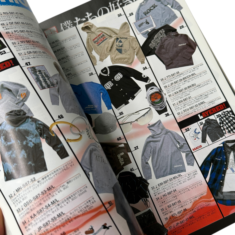 SMART JAPAN 2003 JANUARY ISSUE MAGAZINE