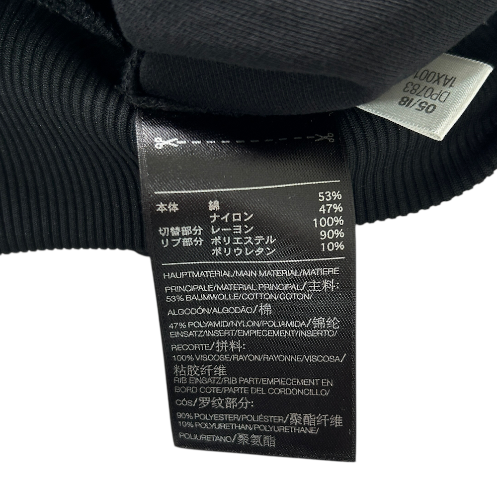 (XS) ADIDAS Y-3 NYLON-BLEND JACKET