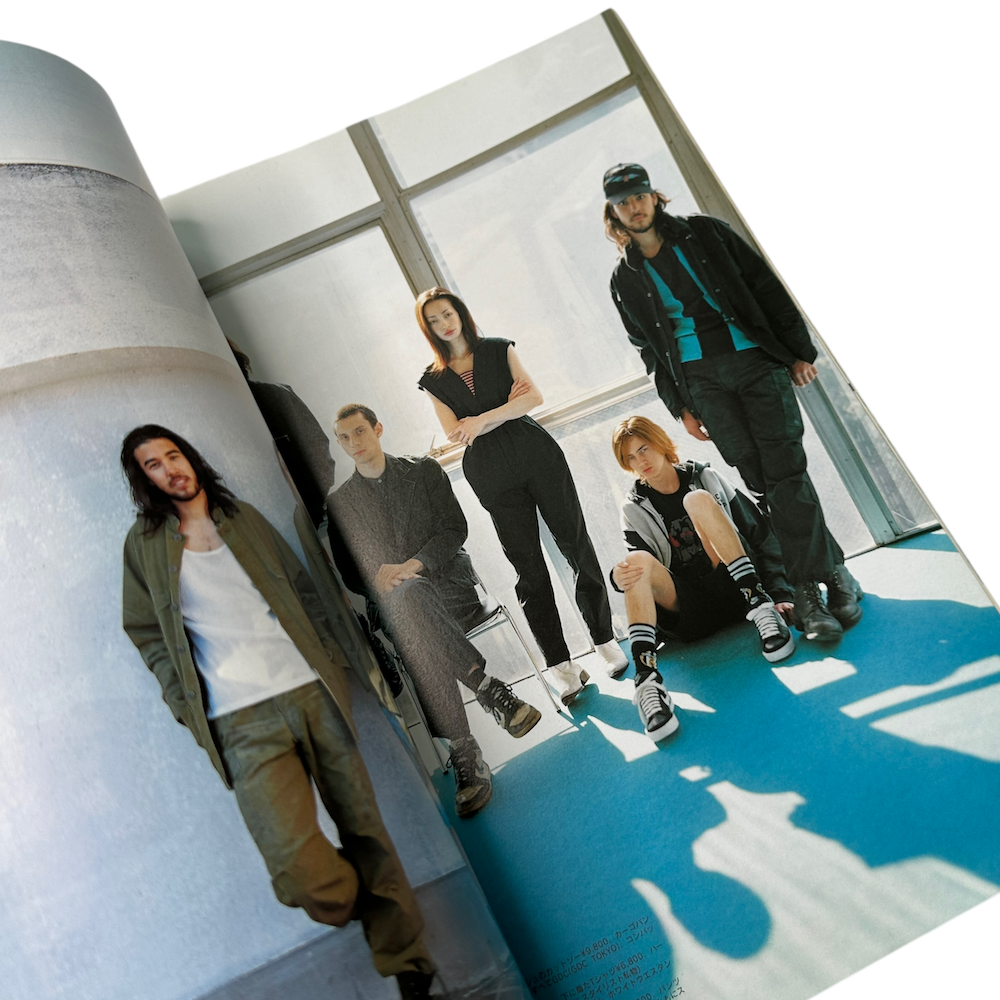 SMART JAPAN 2003 FEBRUARY ISSUE MAGAZINE