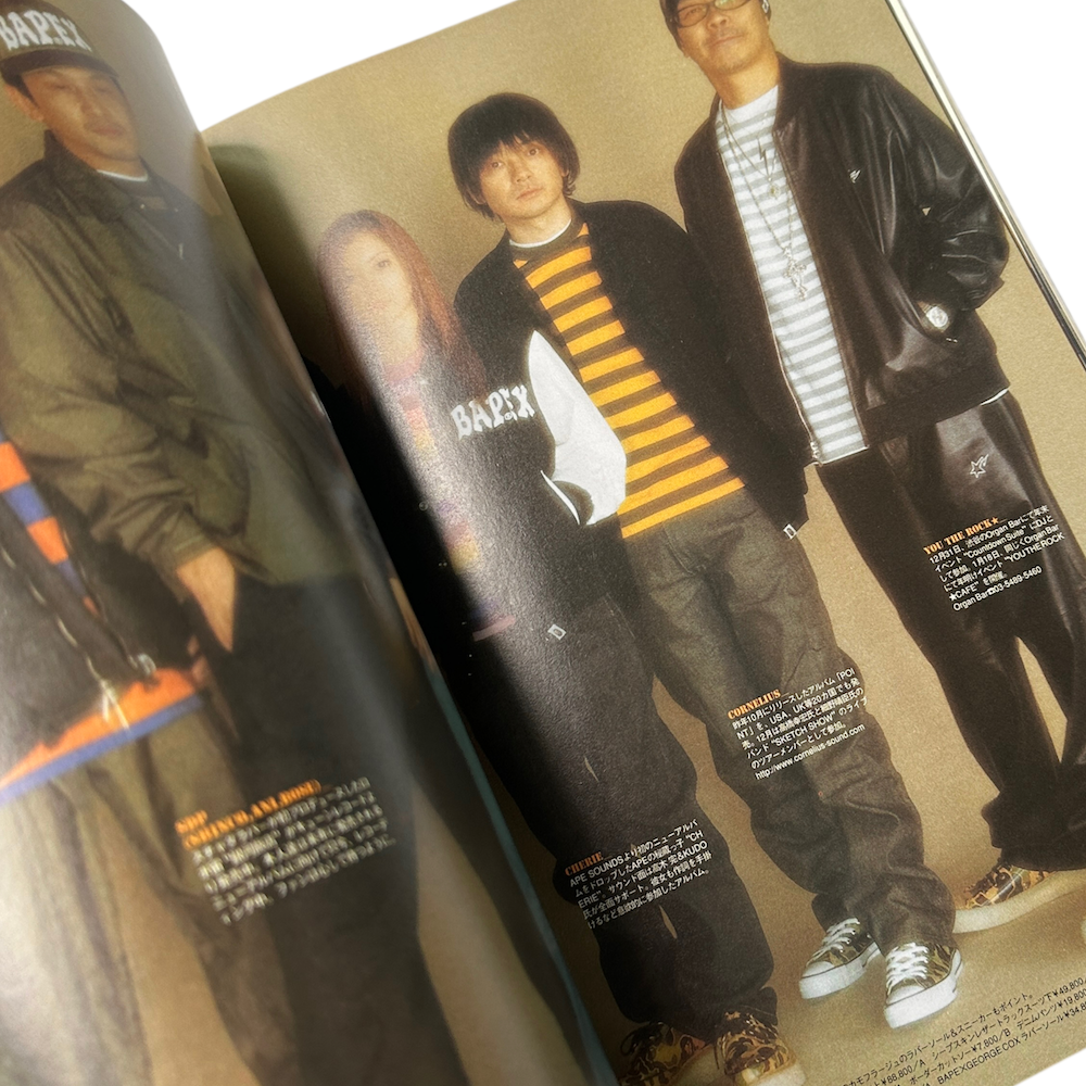 SMART JAPAN 2003 JANUARY ISSUE MAGAZINE