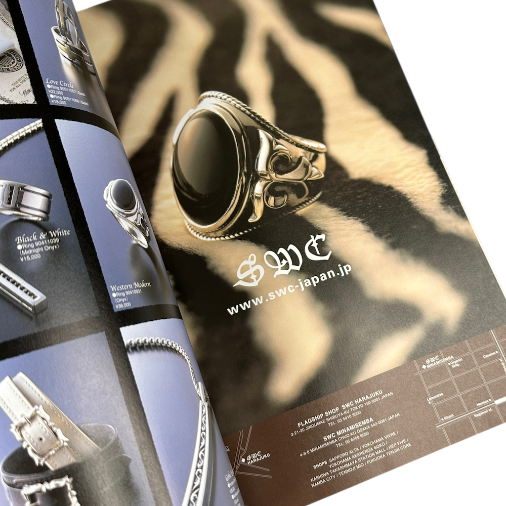 2003 SMART JAPAN MAGAZINE