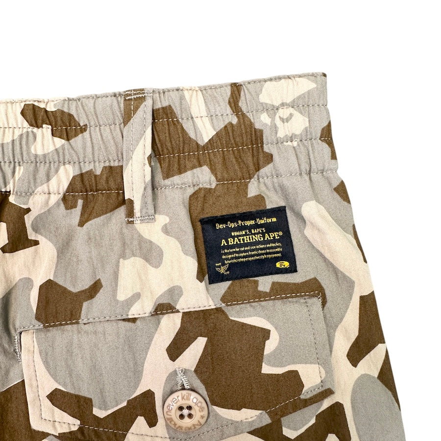 (BRAND NEW) BAPE DIGI CAMO CARGO SHORTS - BROWN