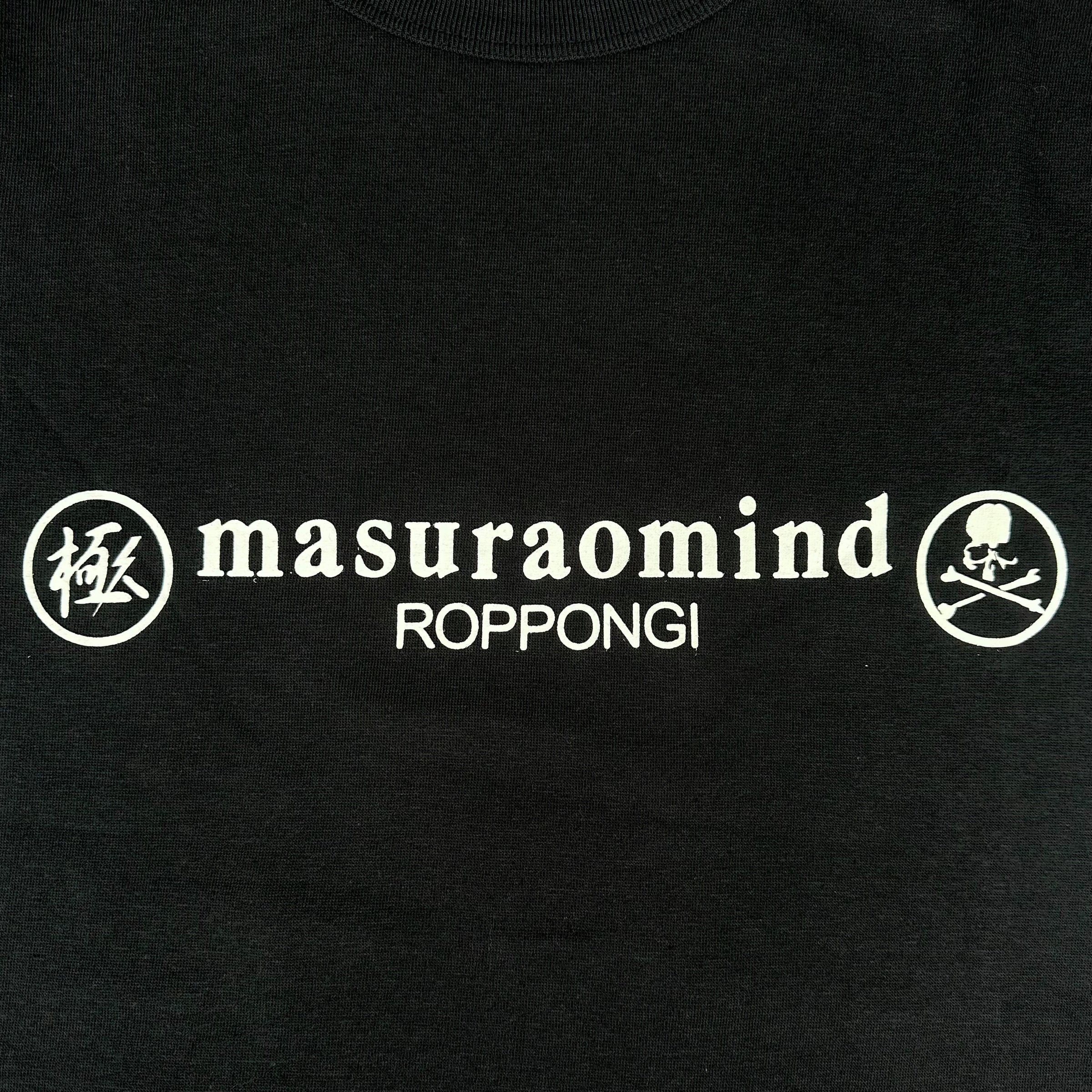 MASURAO X MASTERMIND TEE - BLACK