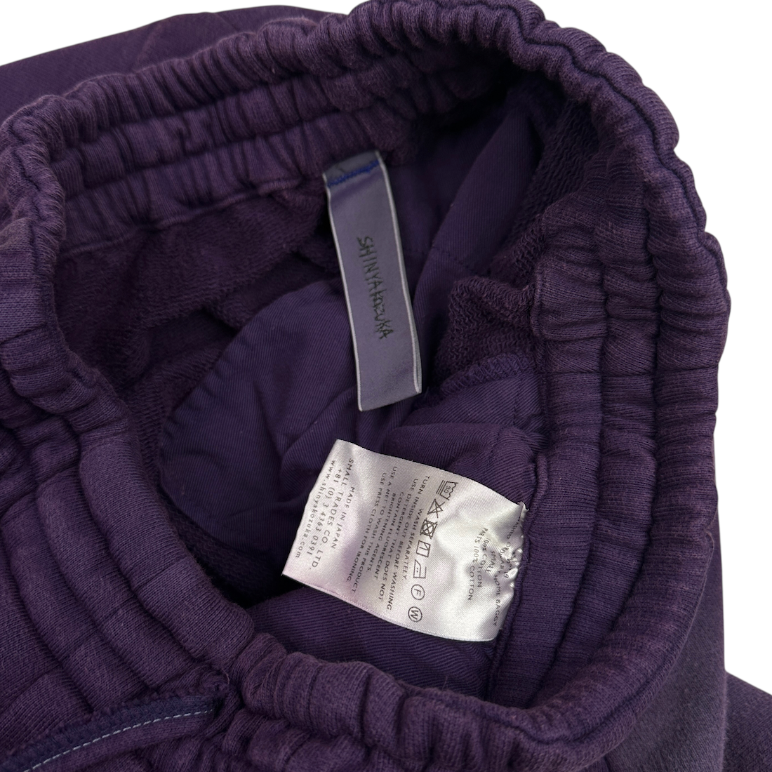 (S) SHINYA KOZUKA WASHED ORDINARY HOME BAGGY SWEATPANTS - AUBERGINE