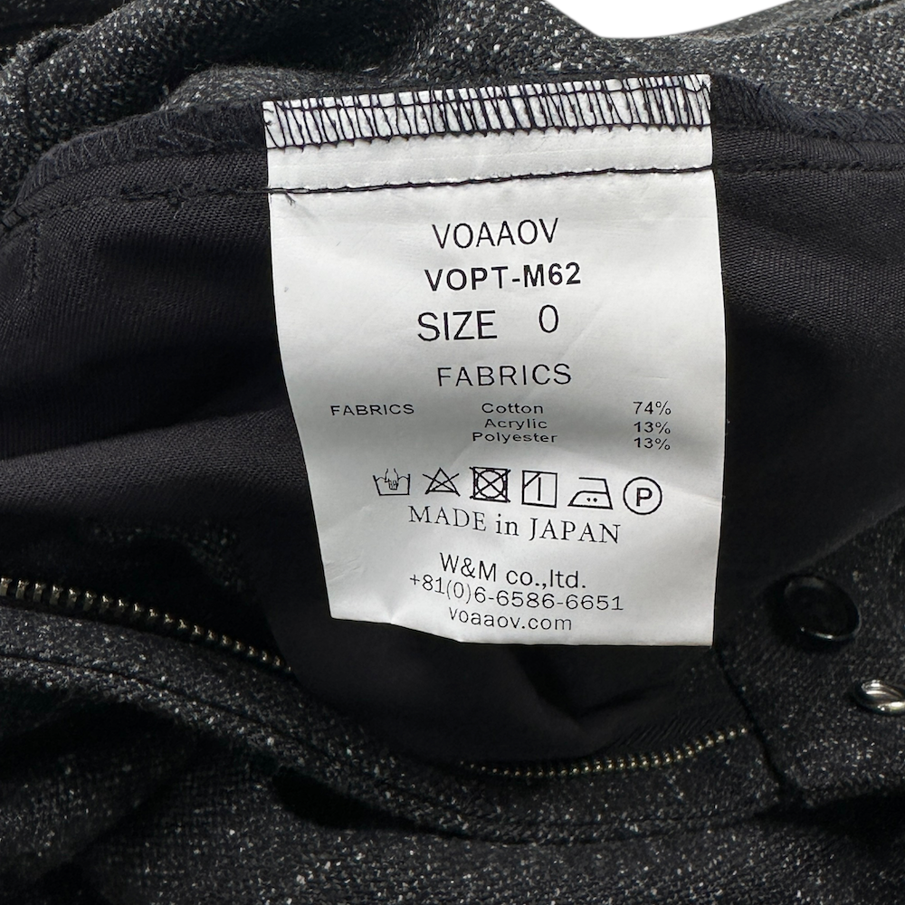 (NEW) VOAAOV 1-TUCK WIDE PANTS - GREY