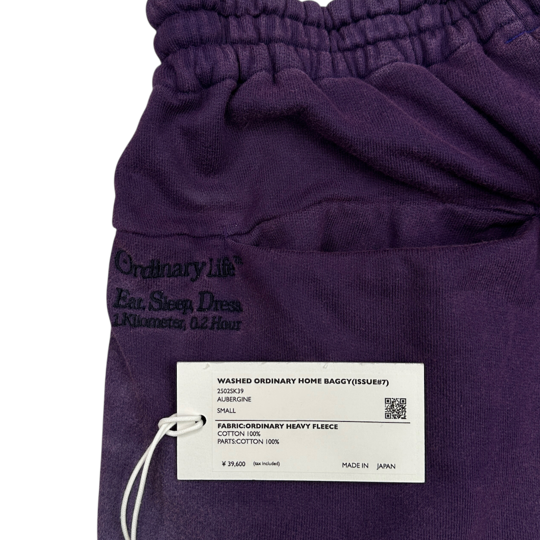 (S) SHINYA KOZUKA WASHED ORDINARY HOME BAGGY SWEATPANTS - AUBERGINE