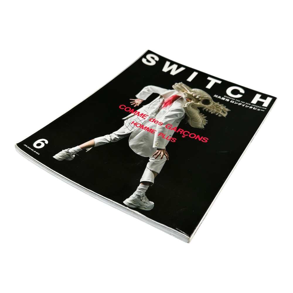 2018 SWITCH MAGAZINE (VOL.36)