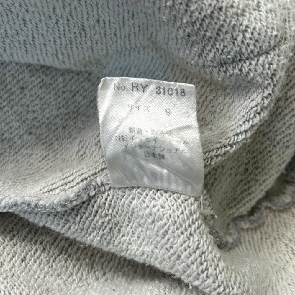ISSEY MIYAKE CHISATO TSUMORI HOODIE