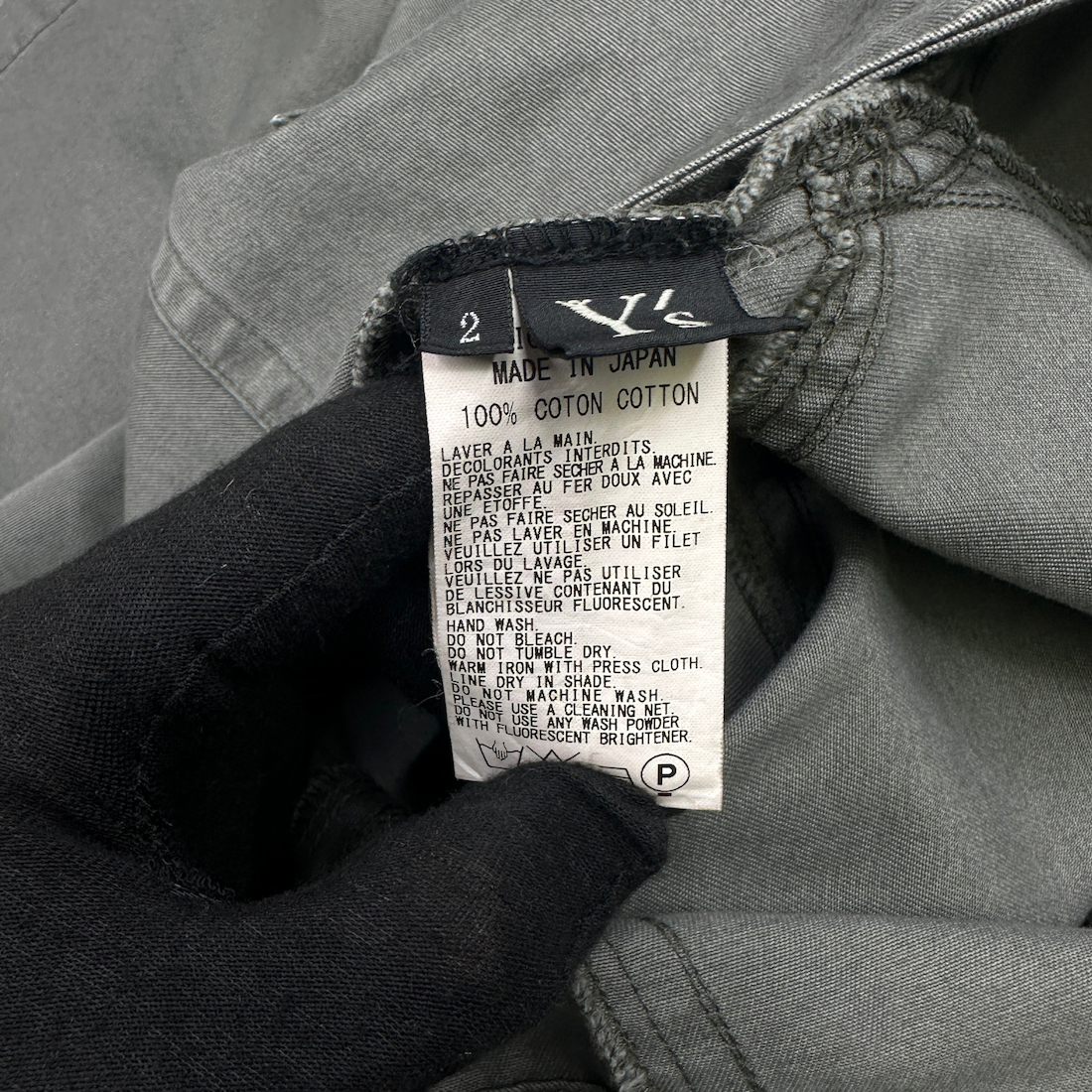 (2) Y'S YOHJI YAMAMOTO SKIRT - KHAKI