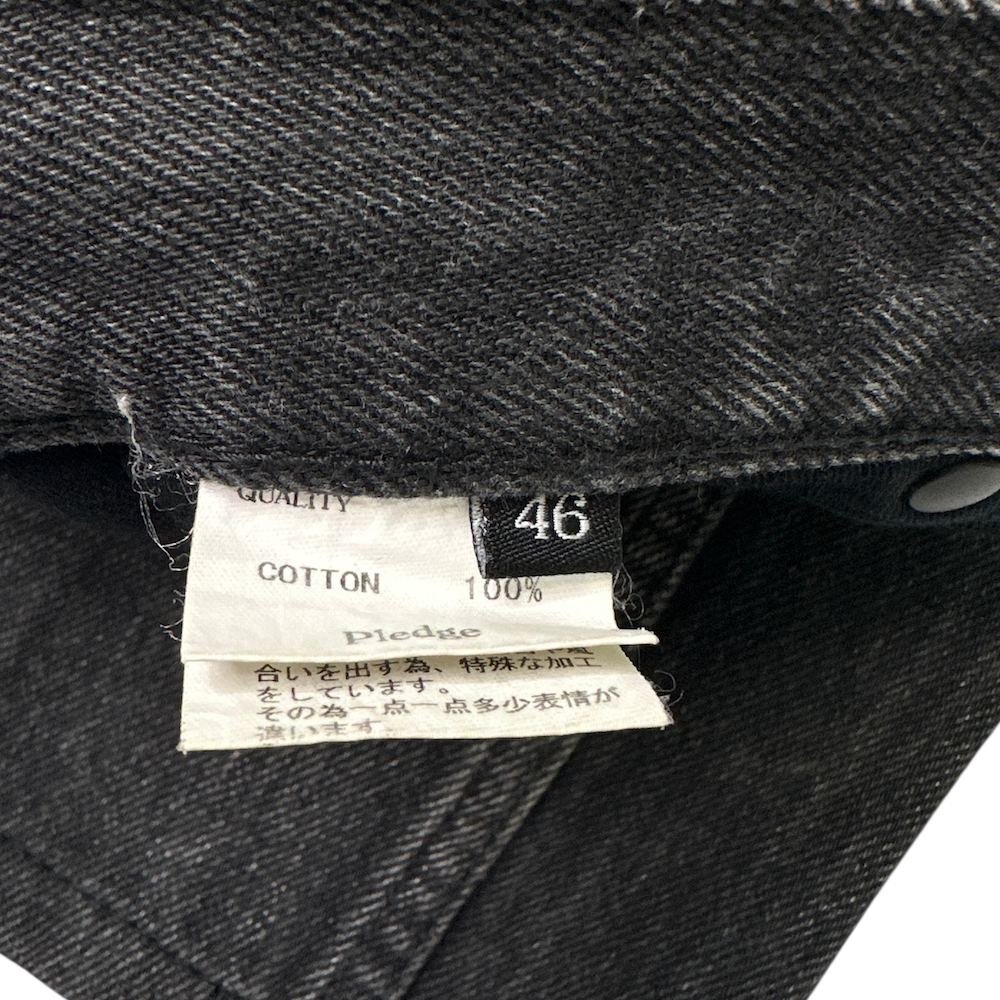 PLEDGE SLIM-FIT DENIM - GREY