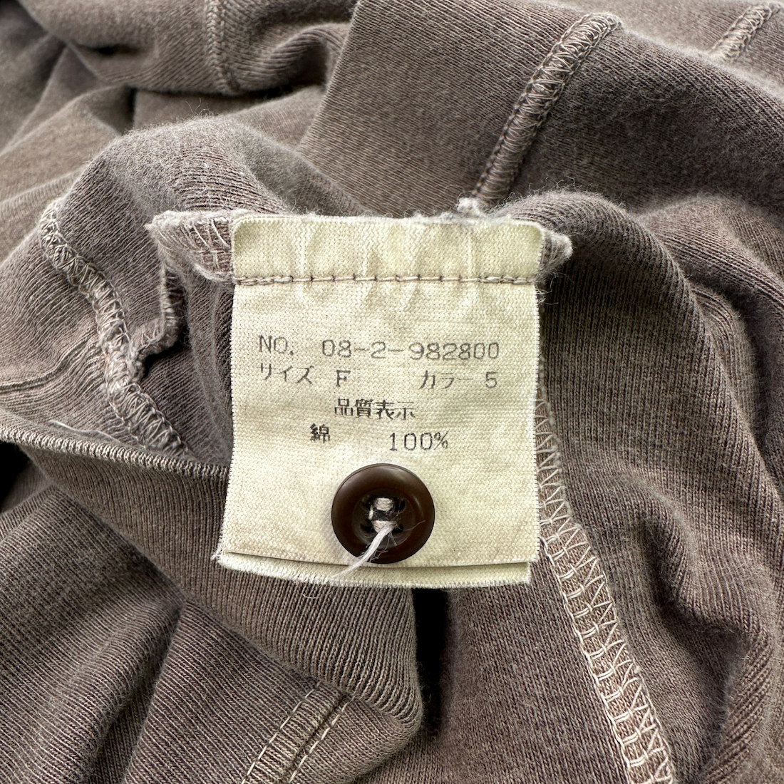 NICOLE CLUB FOR MEN HENLEY LONG SLEEVE - BROWN