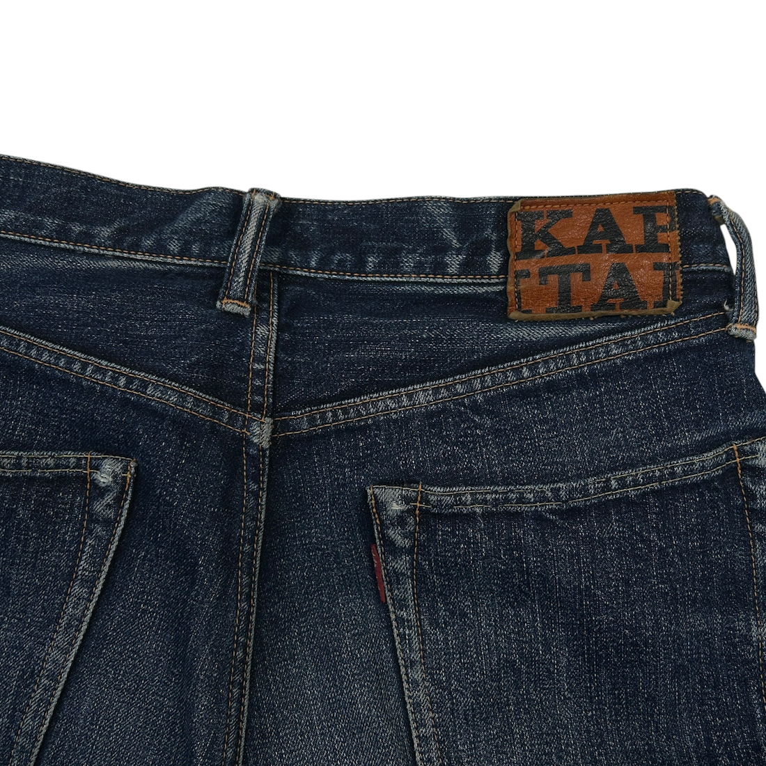 (3) KAPITAL SELVEDGE DENIM