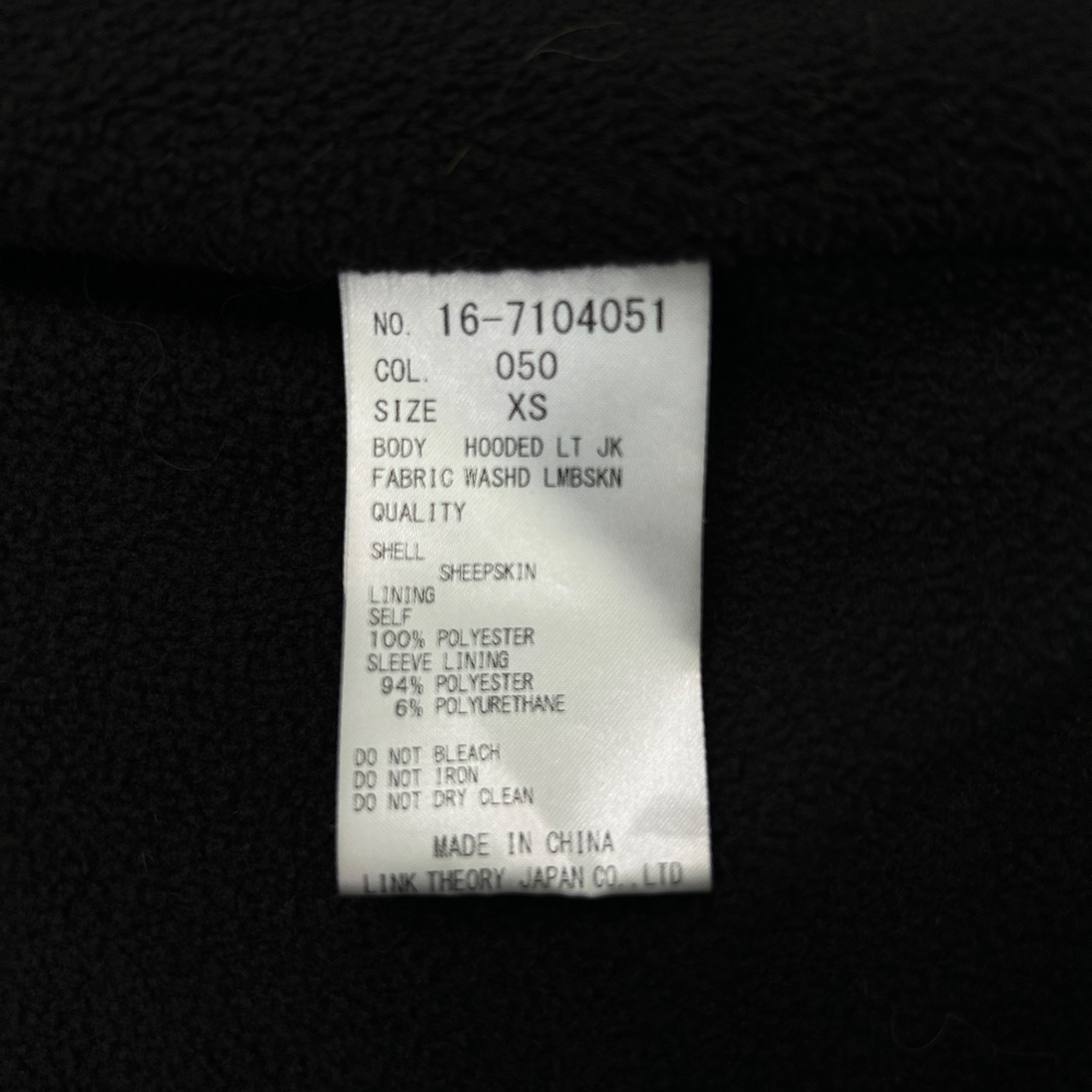 HELMUT LANG LEATHER HOODED JACKET