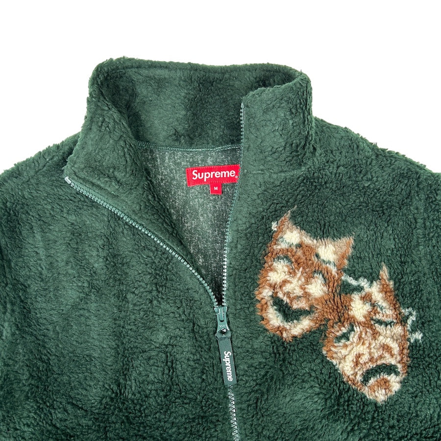 SUPREME SS20 GREEN DRAMA FACE FLEECE JACKET