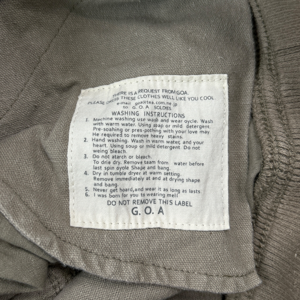 G.O.A ZIP CARGO SKIRT