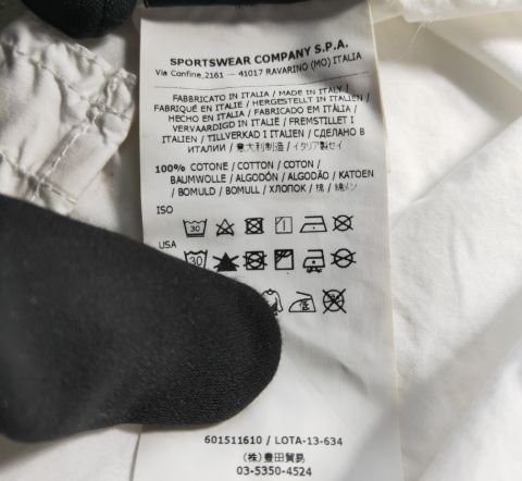 Stone Island Cotton Hooded Overshirt (SS14)